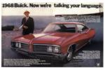 Buick 1967 5.jpg